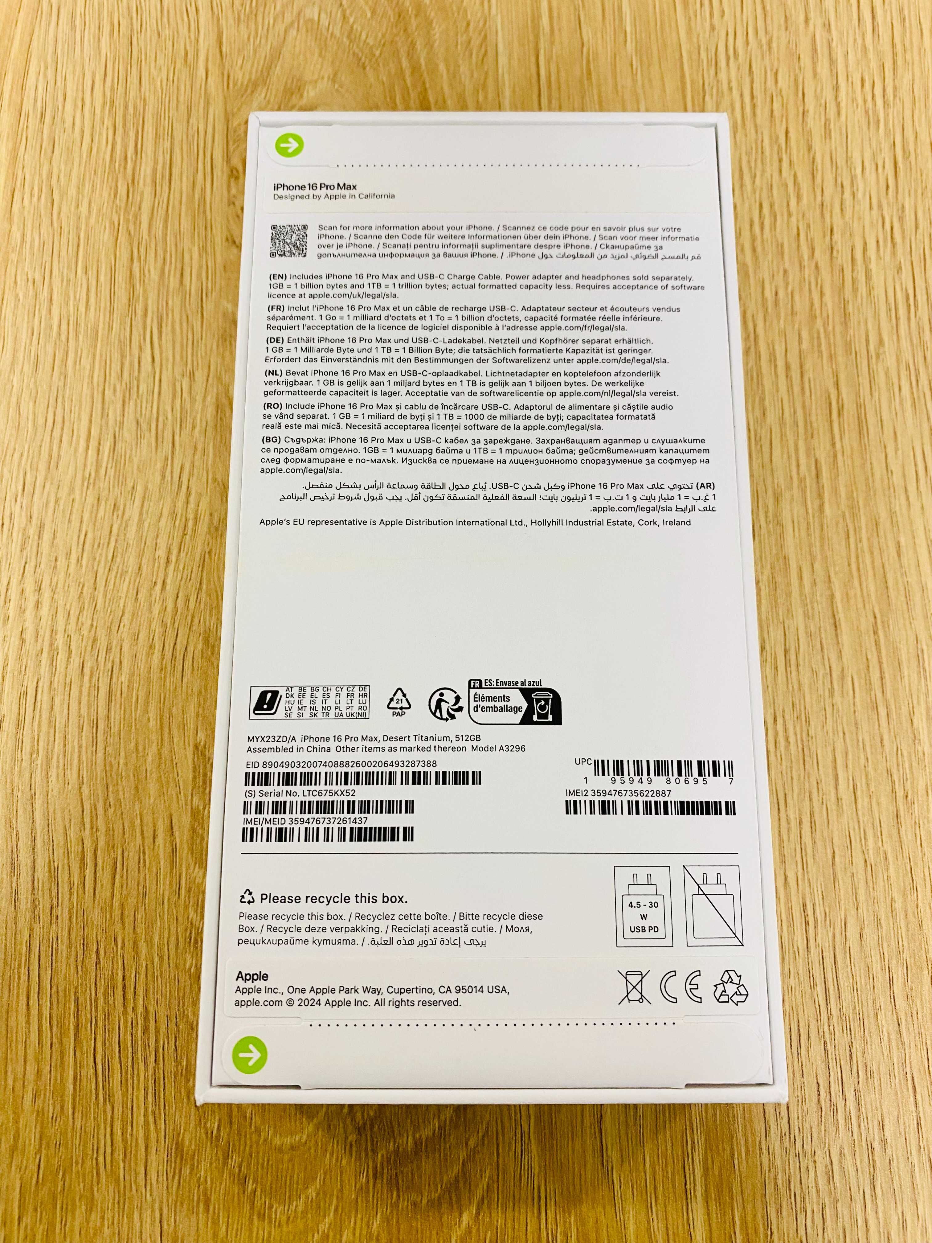 ЧИСТО НОВ !!! Apple iPhone 16 Pro Max, 512GB, 5G, Desert Titanium