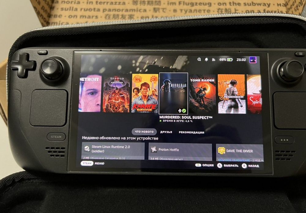 Valve Steam deck Oled 512gb kaspi 12/24