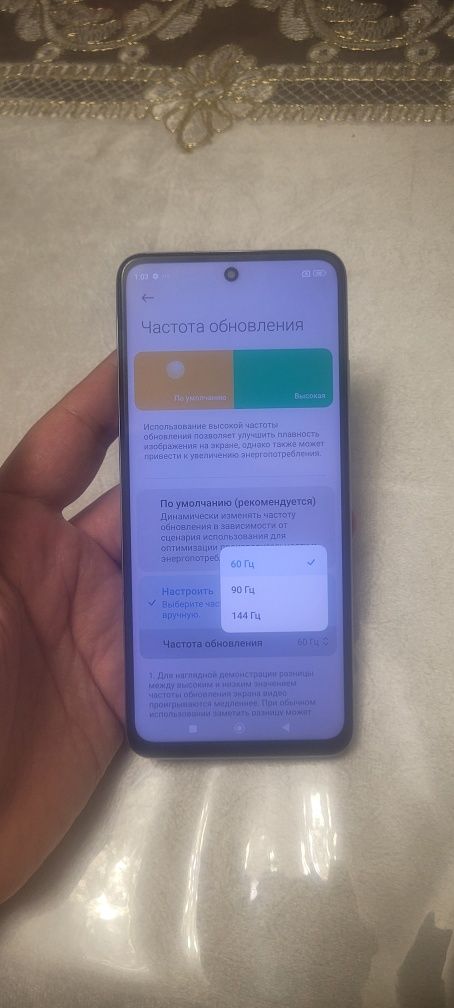 Xiaomi Poco X4 GT 5G 8+8/256GB Flagman Igravoy Holati Yaxshi Otlichni