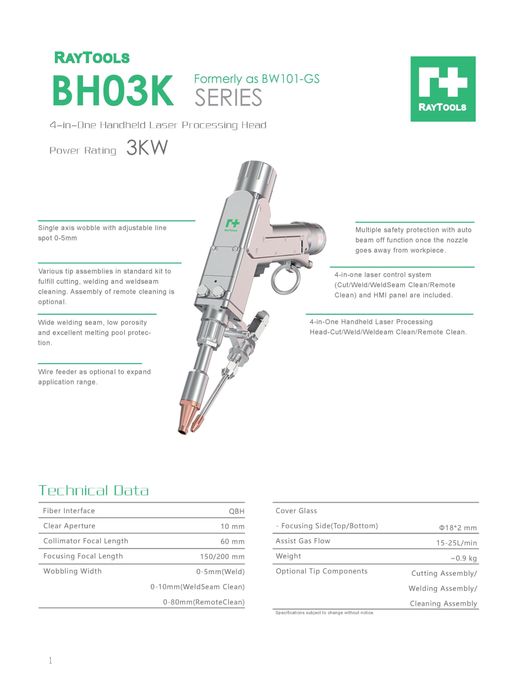 RAYTOOLS Laser welding machine РАЙТУЛС Лазерная сварка 1500W