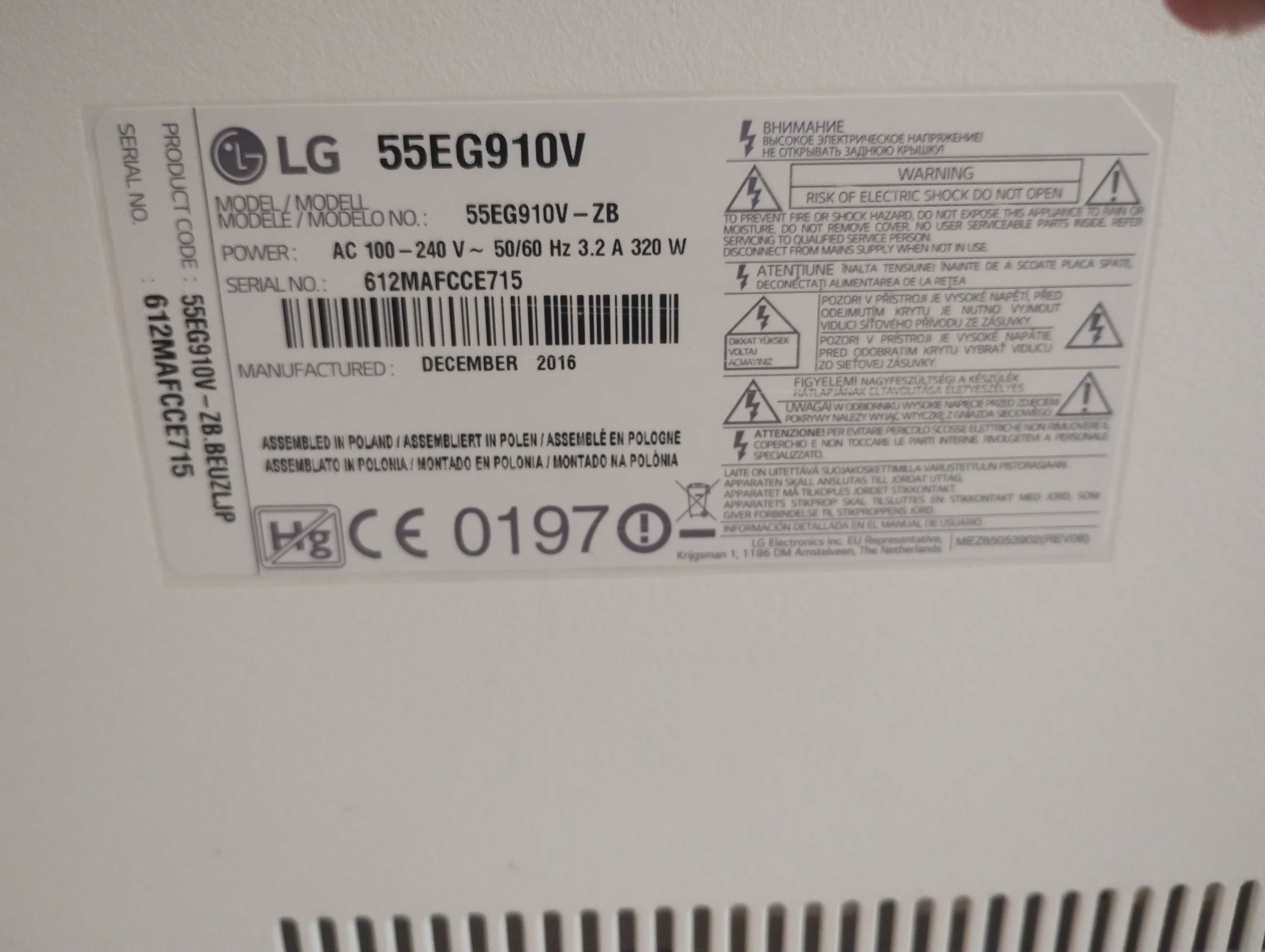 телевизор LG QLED 55 извит