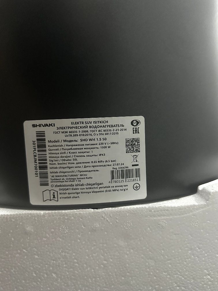 Ariston 3 yil kafolati bor 50 Liter Shivaki Dry 2.0kw