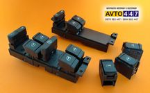 Копчета бутони ел. стъкла за Vw Golf 4 Bora Passat 5 Seat Skoda