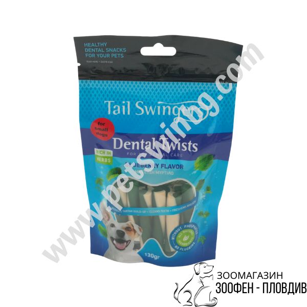 PetInt TailSwingers Dental Blueberry - 130гр. -Добавъчна храна за Куче