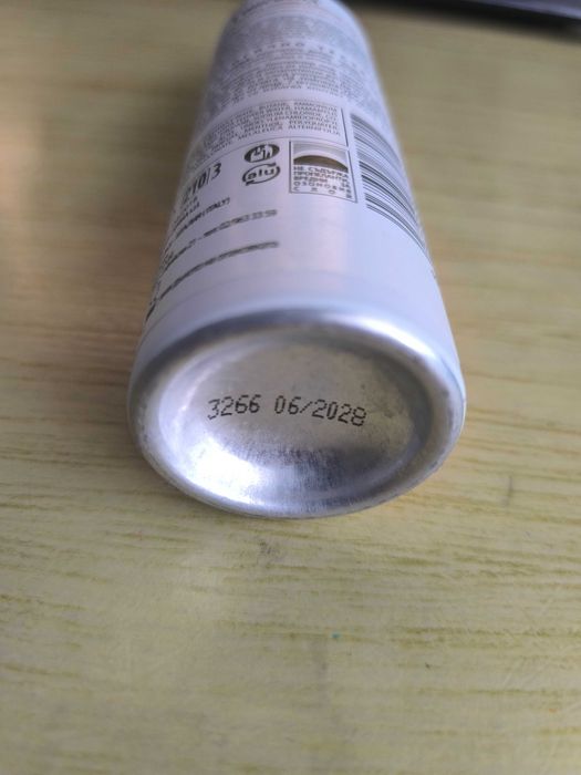 Гинексид - интимна почистваща пяна, 150 мл (годен до юни 2028)