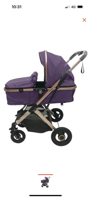 Продам Коляска