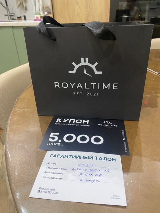 Продам мужские часы Casio