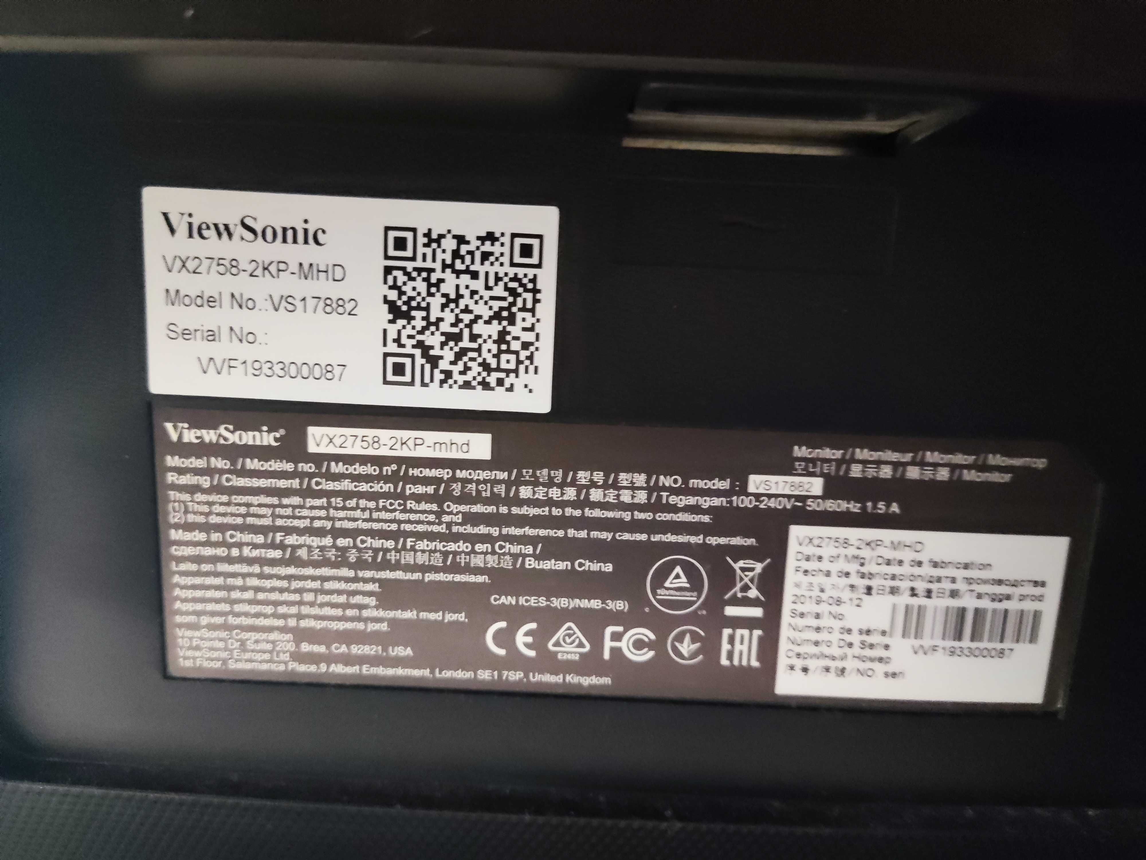 Viewsonic 27 inch 1440p 144hz VX2758-2KP-MHD за части