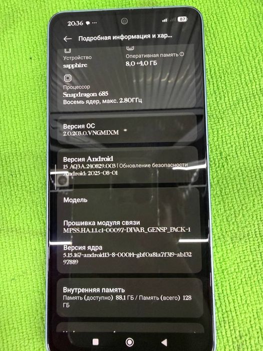 Redmi note 13 128 8+4