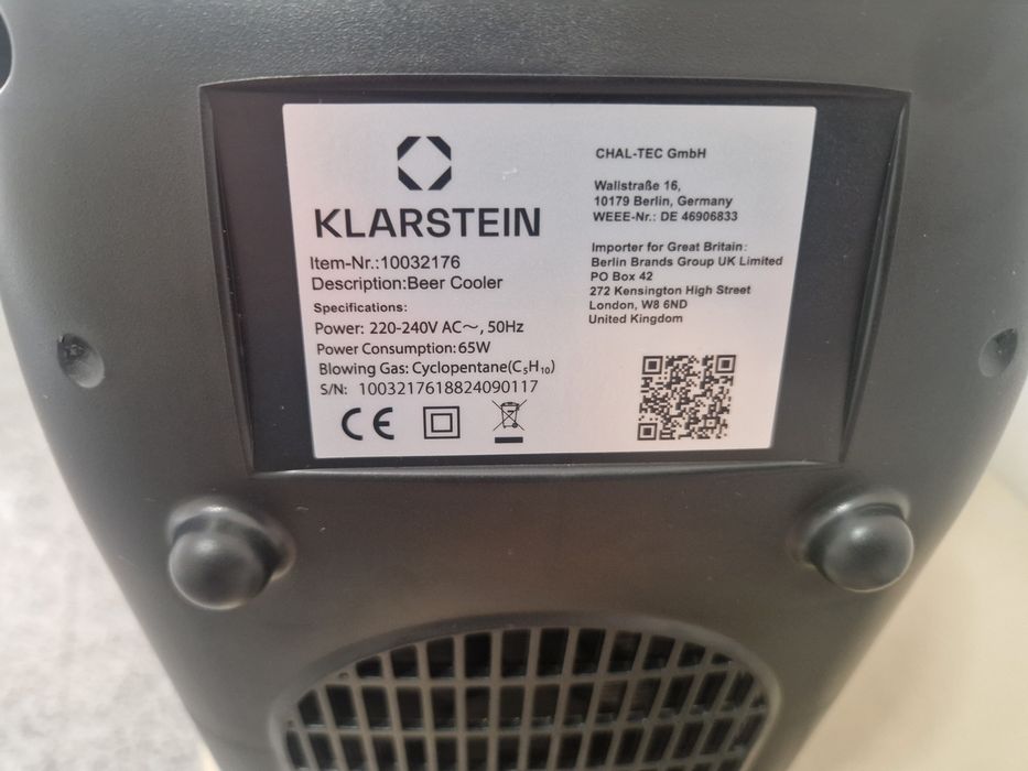 Машина за наливна бира Klarstein Skal