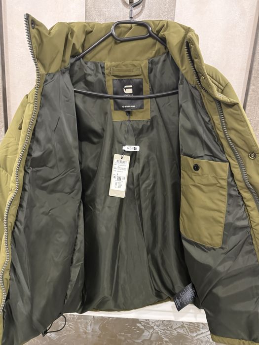 Яке g-star чисто ново