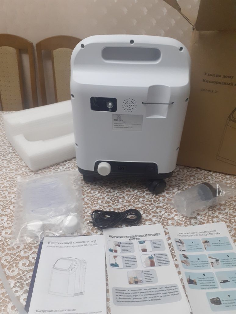 Продам аппарат для дыхания