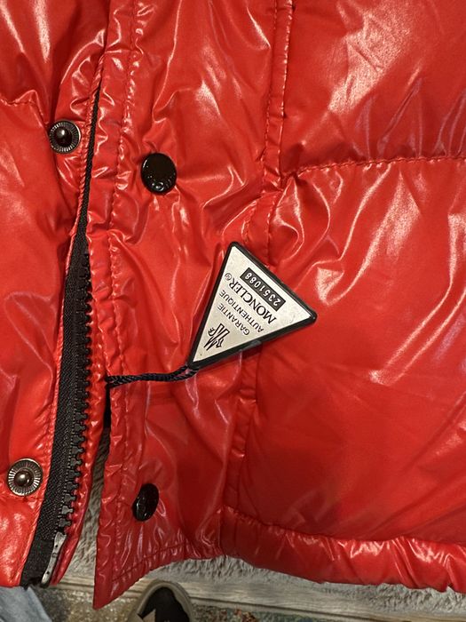 Мъжко яке moncler