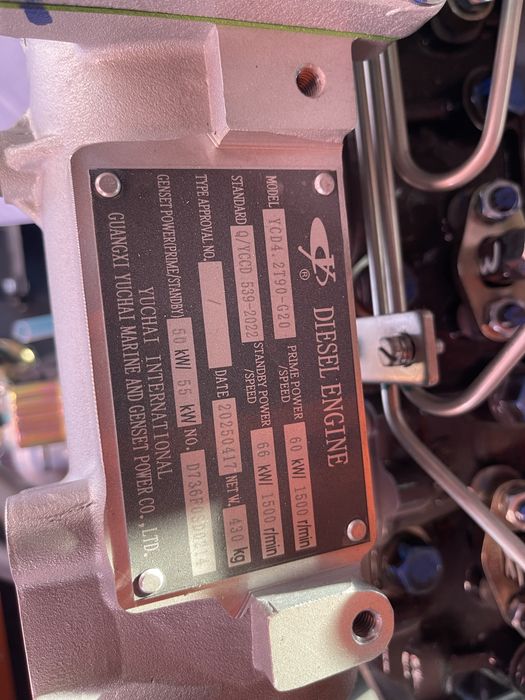 Дизельный генератор YUCHAI 30квт 50квт 100квт