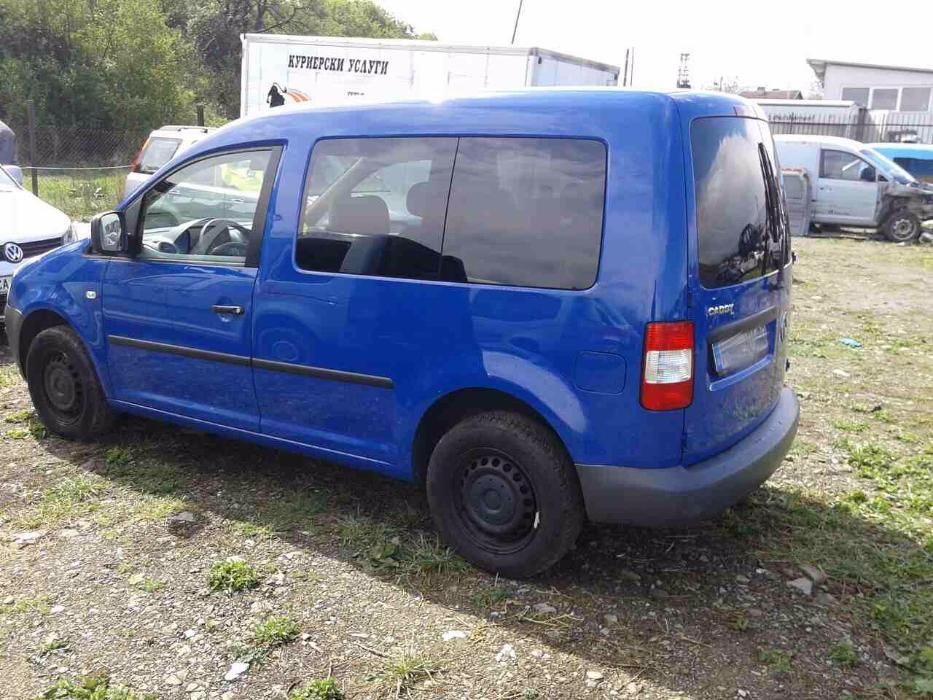 НА ЧАСТИ! VW Caddy 1.9 TDI, 105 кс.BLS Фолксваген Кади