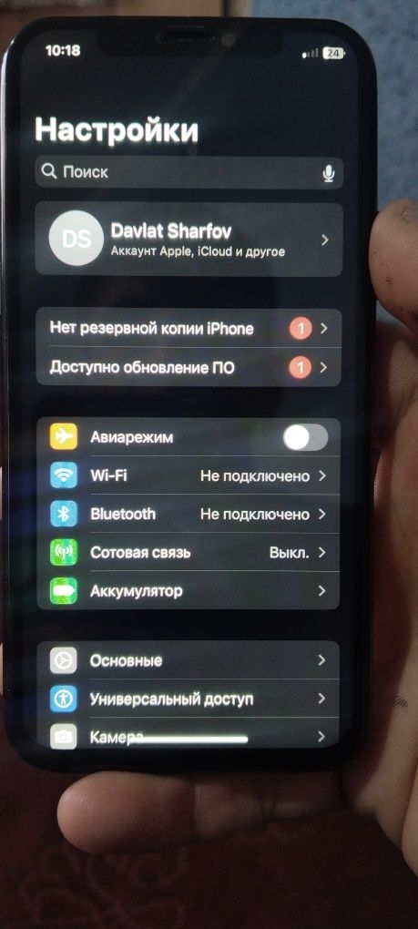 Iphone 11 pro 250gb LLA