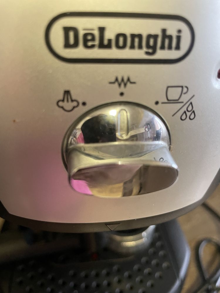 Еспресо кафемашина Delonghi EC221 15 bar