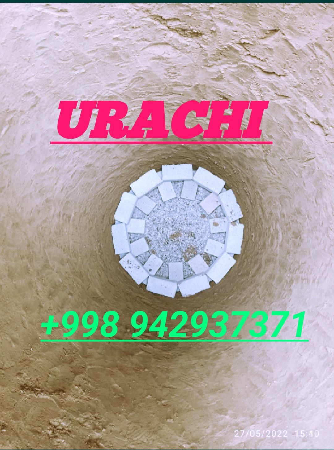 Урачи ИРАЧИ ОРАЧИ Oʻrachi Oʻra Urach