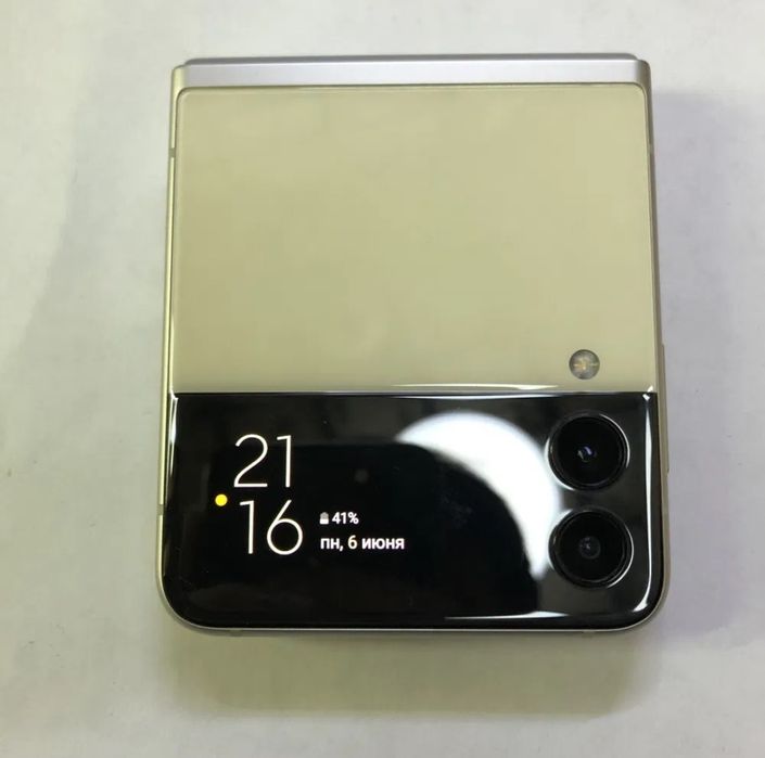 Samsung Flip 3 5g