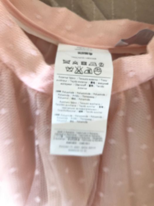 Fusta Red Valentino noua cu eticheta