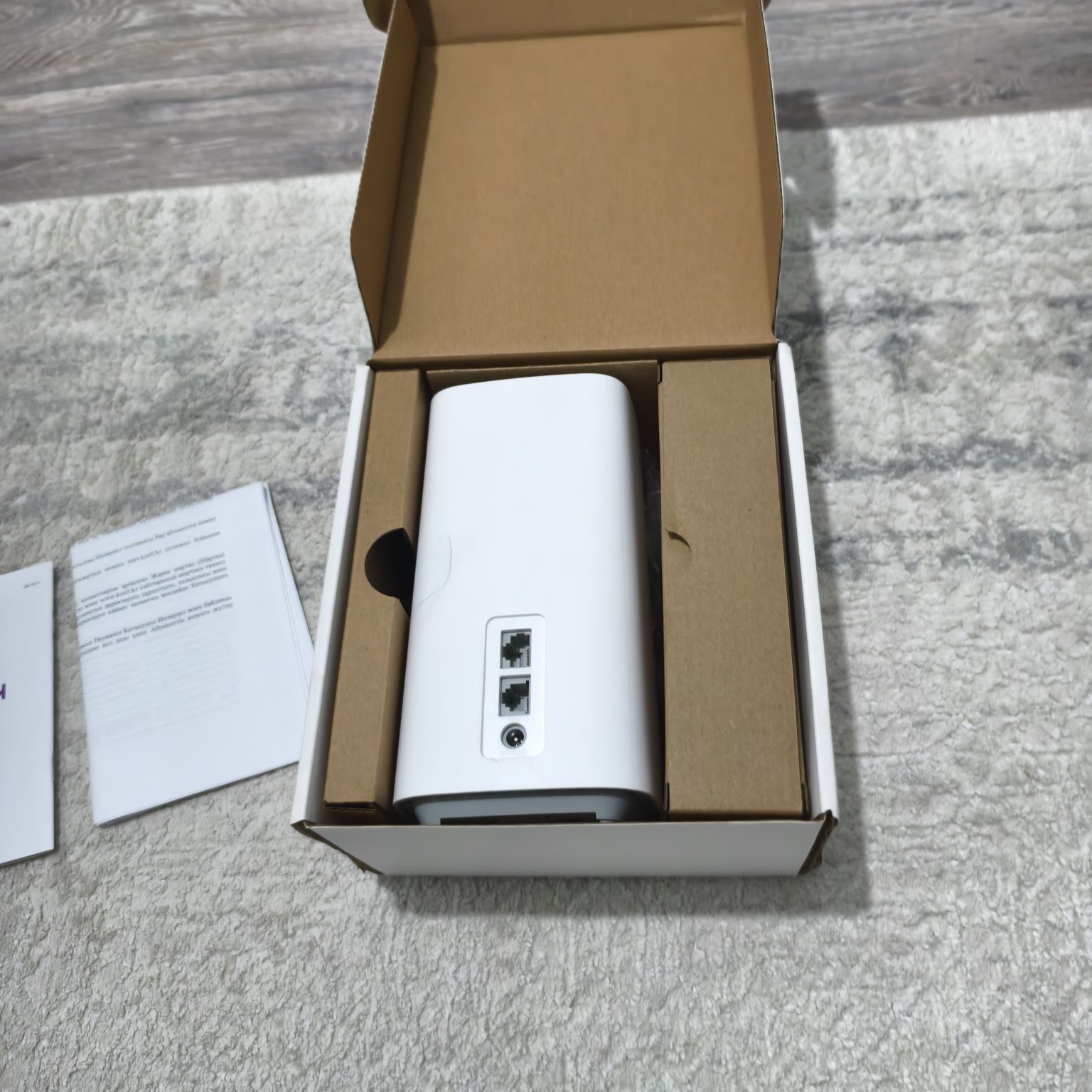 Wi-fi роутер от Kcell