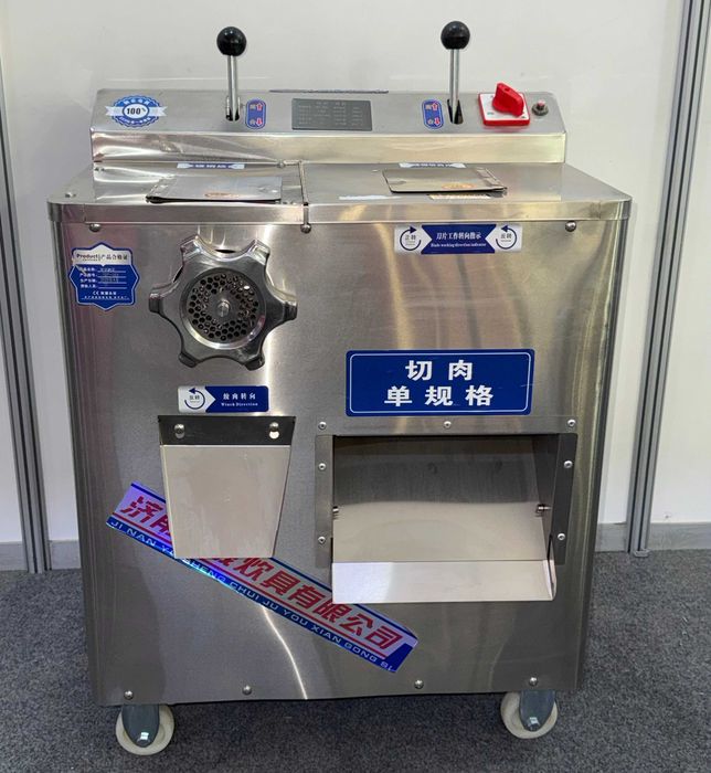 Мясорубка профессиональный