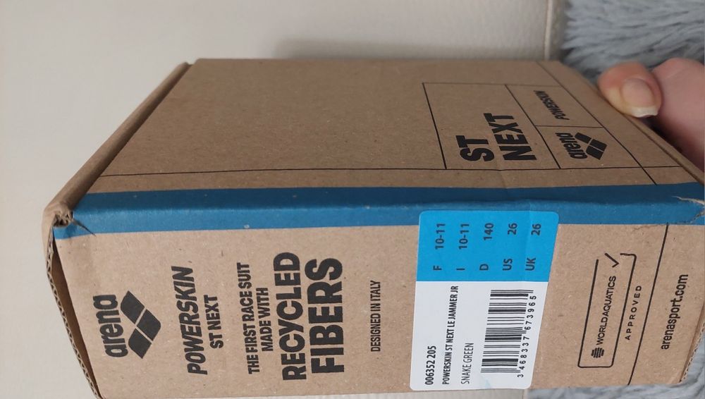 POWERSKIN  Арена 140см 10-11год
МОМЧЕШКИ