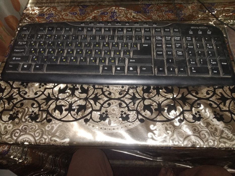 LG Kompyuter windows 8 256 gb