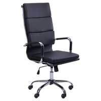 Офисное кресло для руководителя и персонала модель (galaxy)