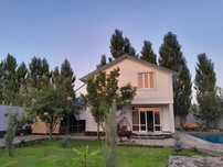 Dacha дача dam olish
