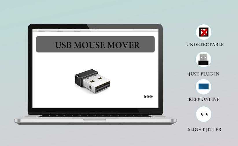 USB AirDrive Mouse Jiggler Moji Фалшива Мишка Симулатор Wiggler Jitter