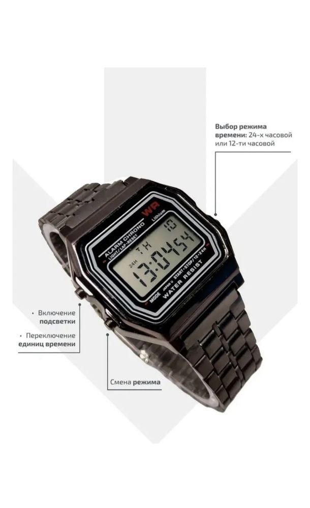 Часы Кварцевые TRX 02 пластик, нержавеющая сталь