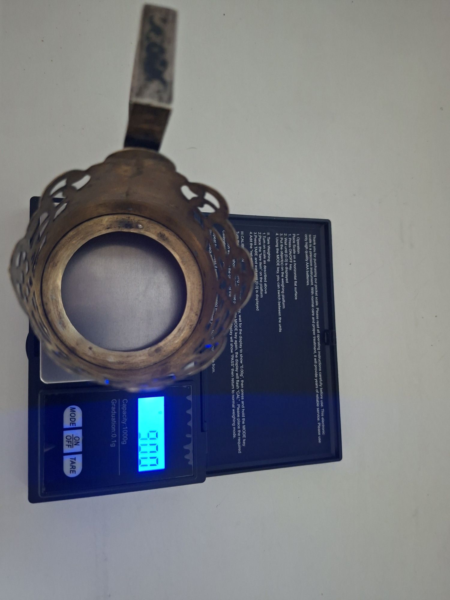 Продам серебряный подстаканник