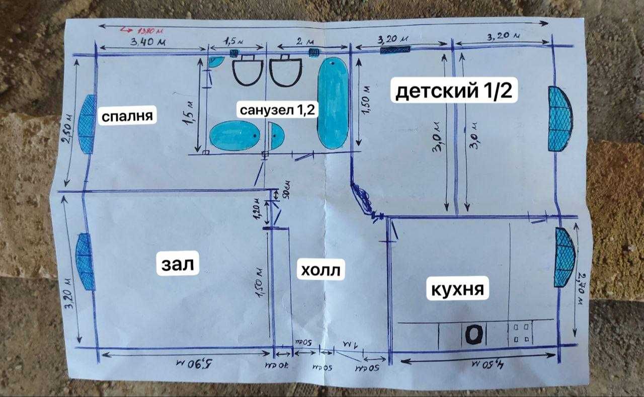 4 xonali uy evroremonti bilan