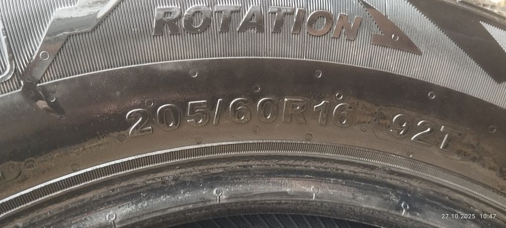 Зимние шины 4 шт комплект