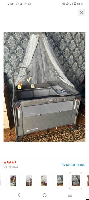 Продам кровать манеж