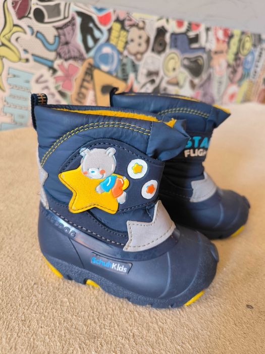 Ботушки синьо/жълто