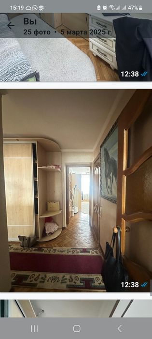 Продам прихожую 3.5 метра