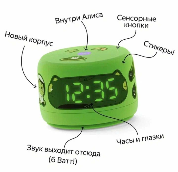 Умная колонка Яндекс Станция Лайт 2 с Алисой, 6Вт (Оранжевый)