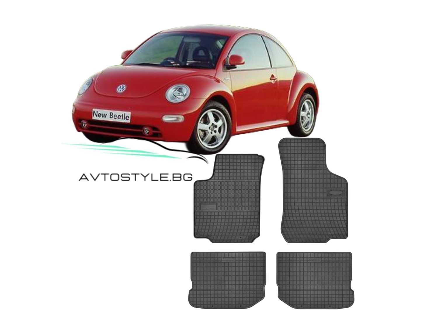 Гумени стелки зa VW Beetle 1997-2010 г., Frogum