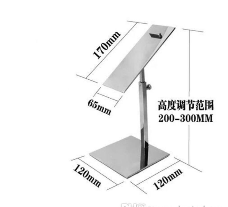 Витринни стойки за обувки