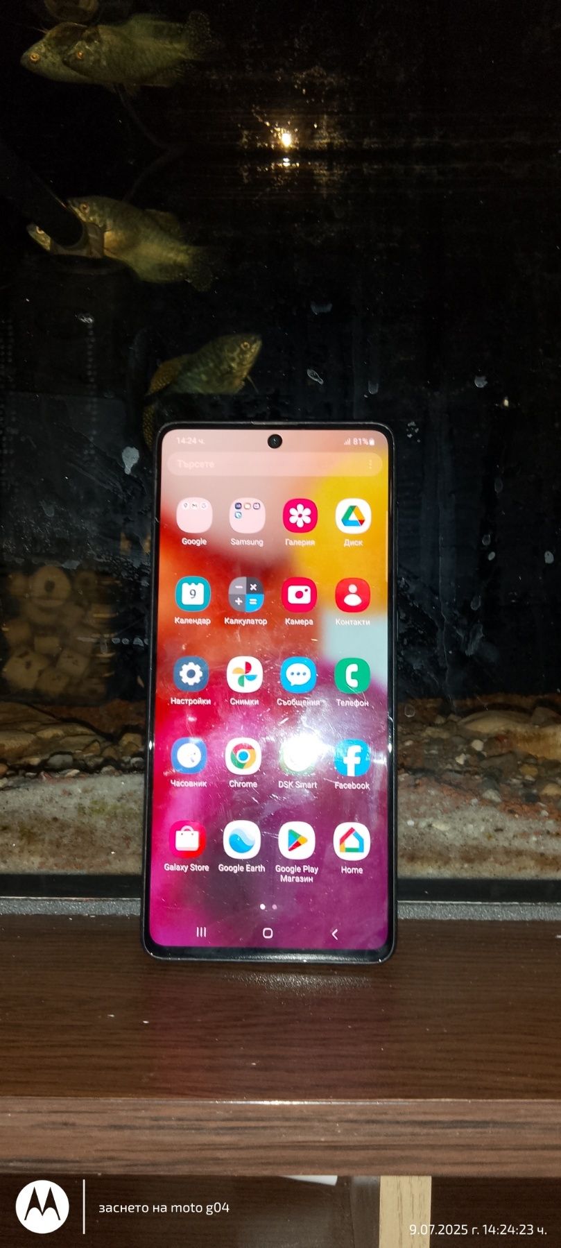 Телефон Samsung A71