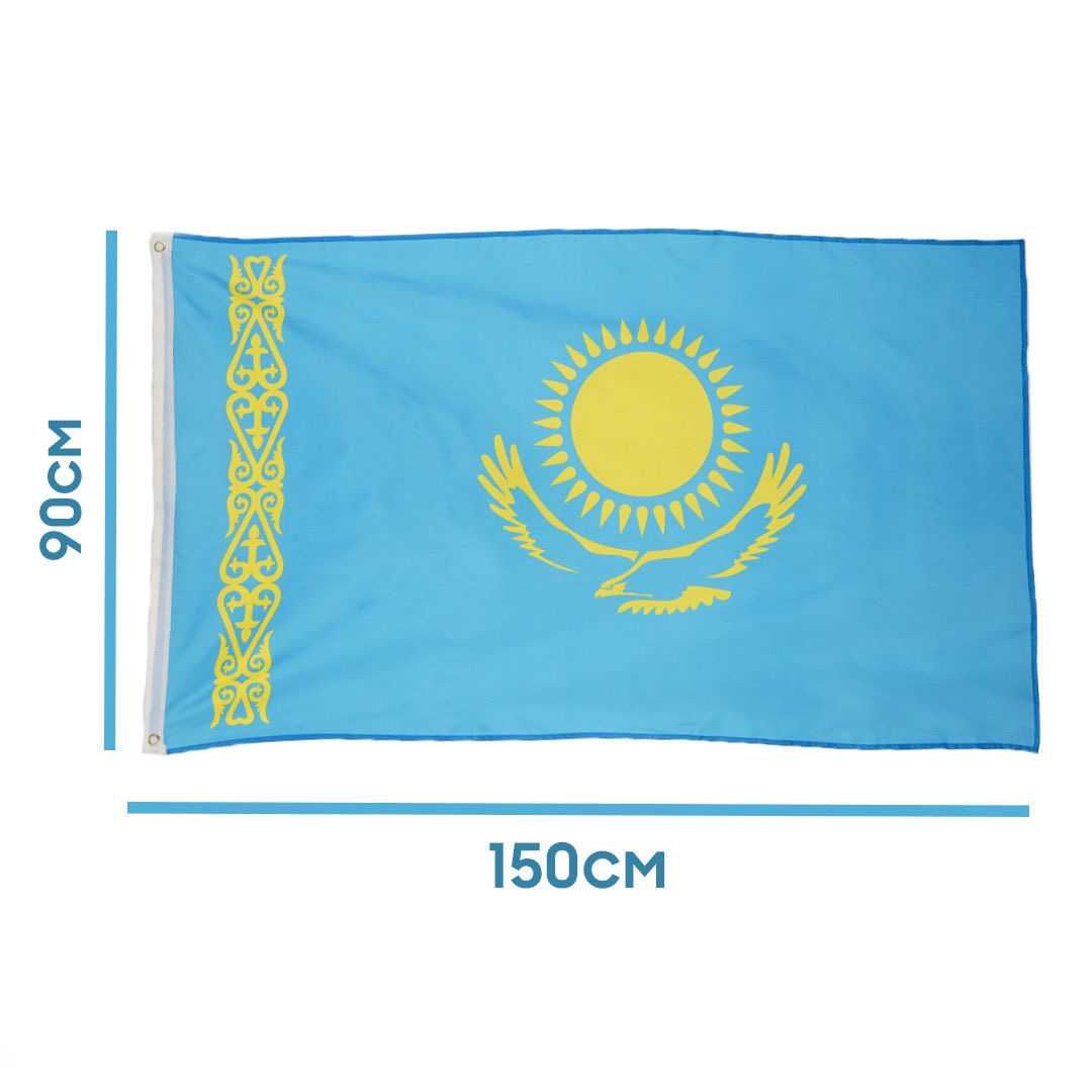 Қазақстан ту жалау көк кок ту флаг Казахстана