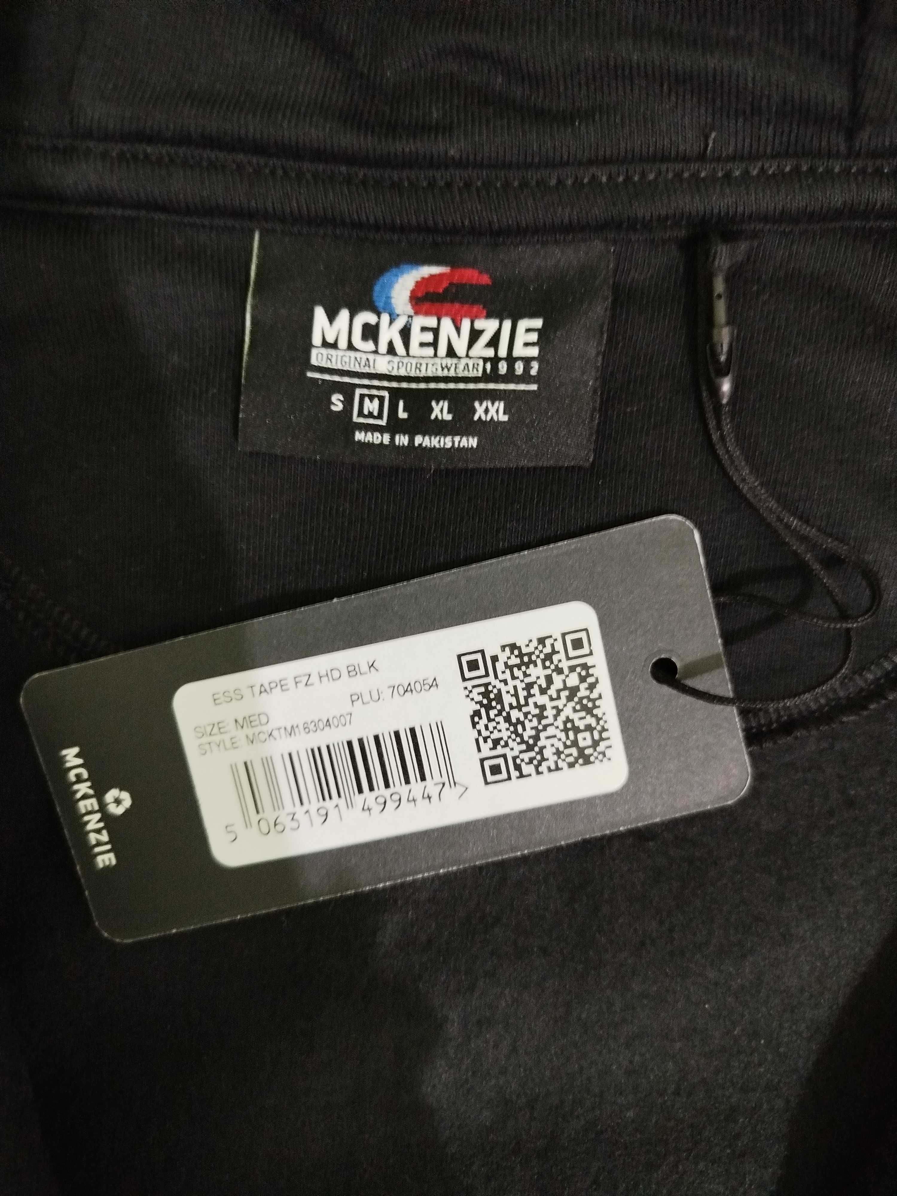 Мъжки суичър Mckenzie