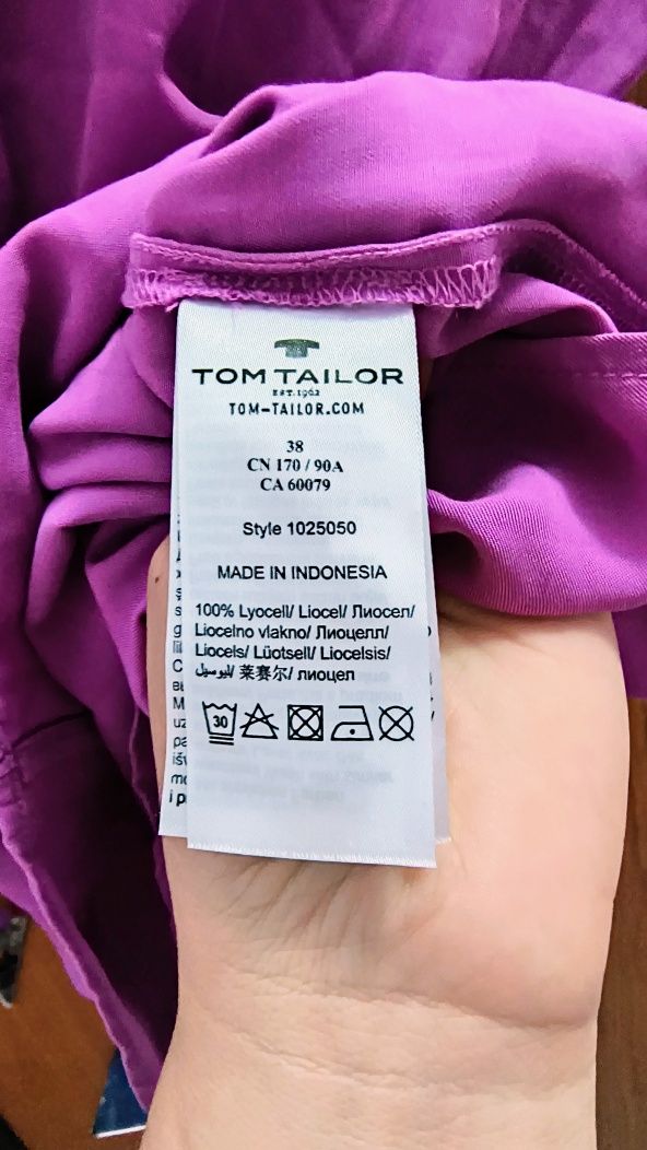 Bluza ! Tom Tailor