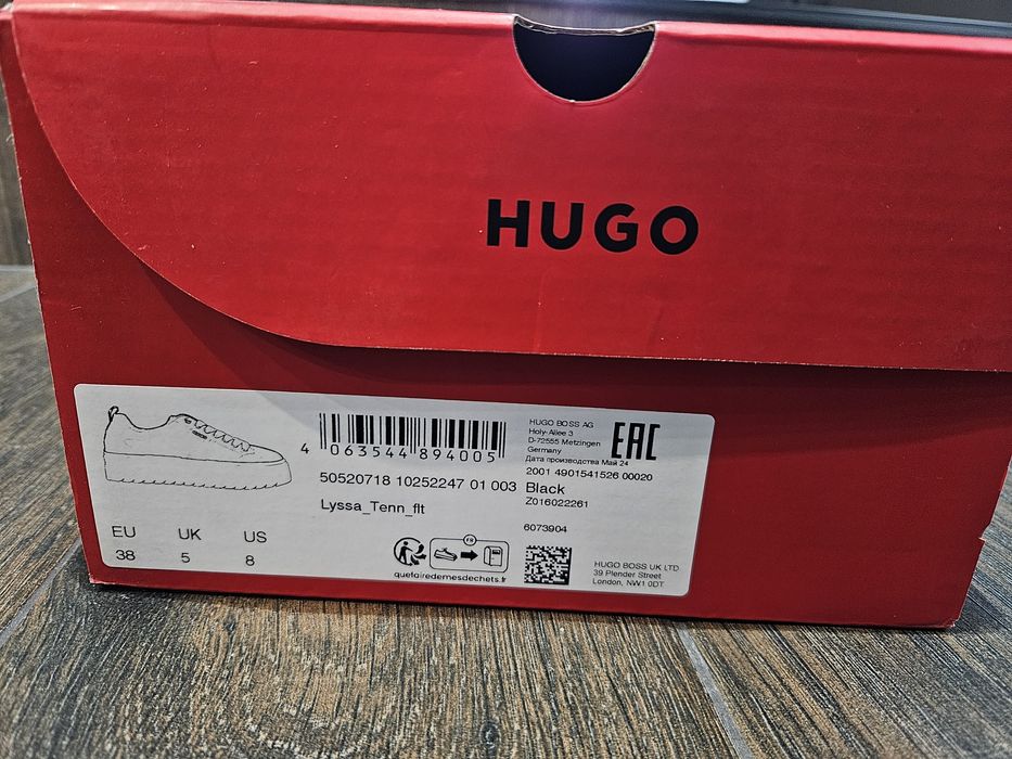 Дамски обувки HUGO