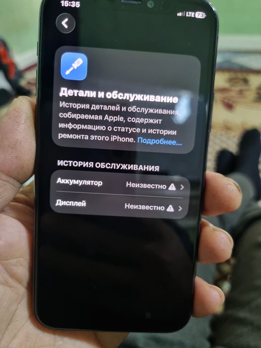 IPHONE 11 PRO 512 gb 2 ta sim kartalik