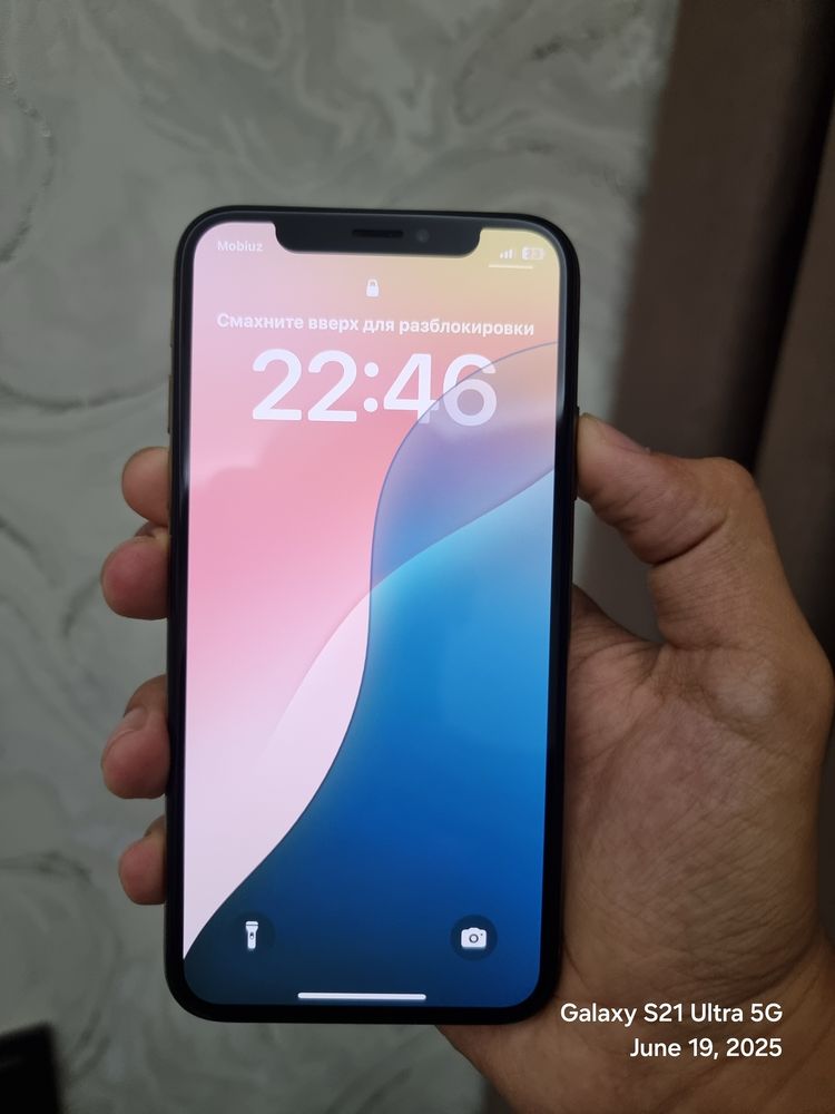 Iphone Xs gold rang