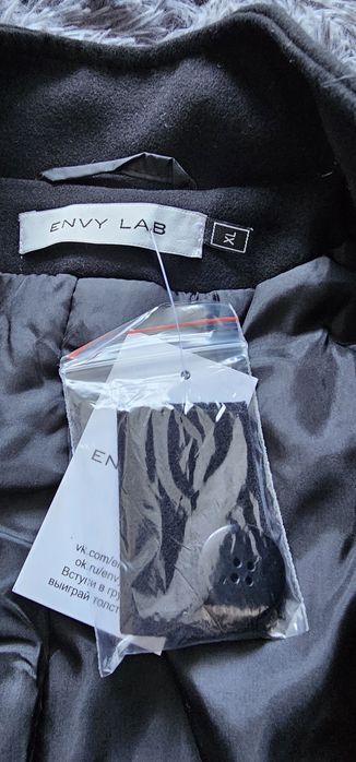 Пальто мужское демисезонное