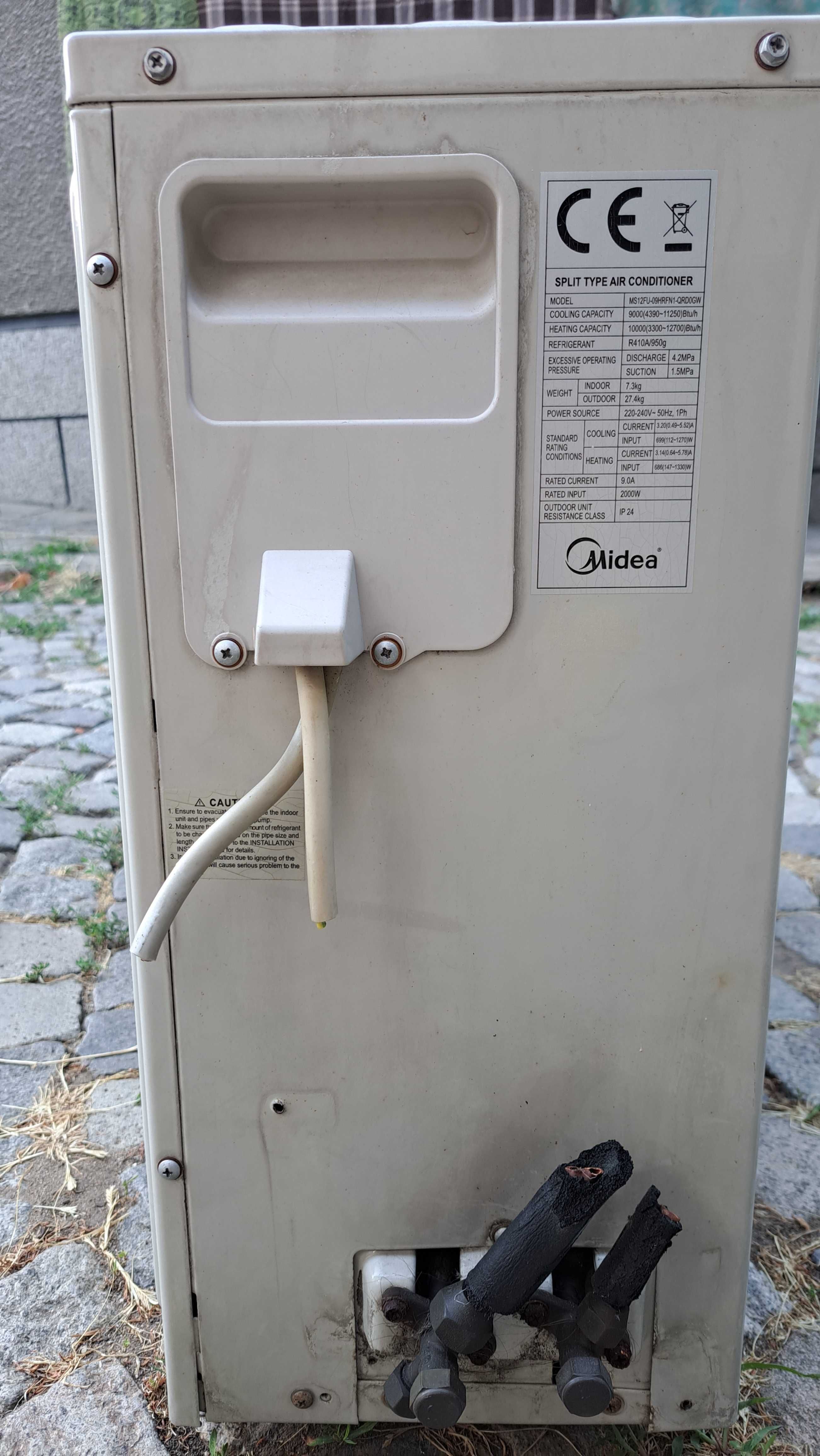 Инверторен климатик Midea 12